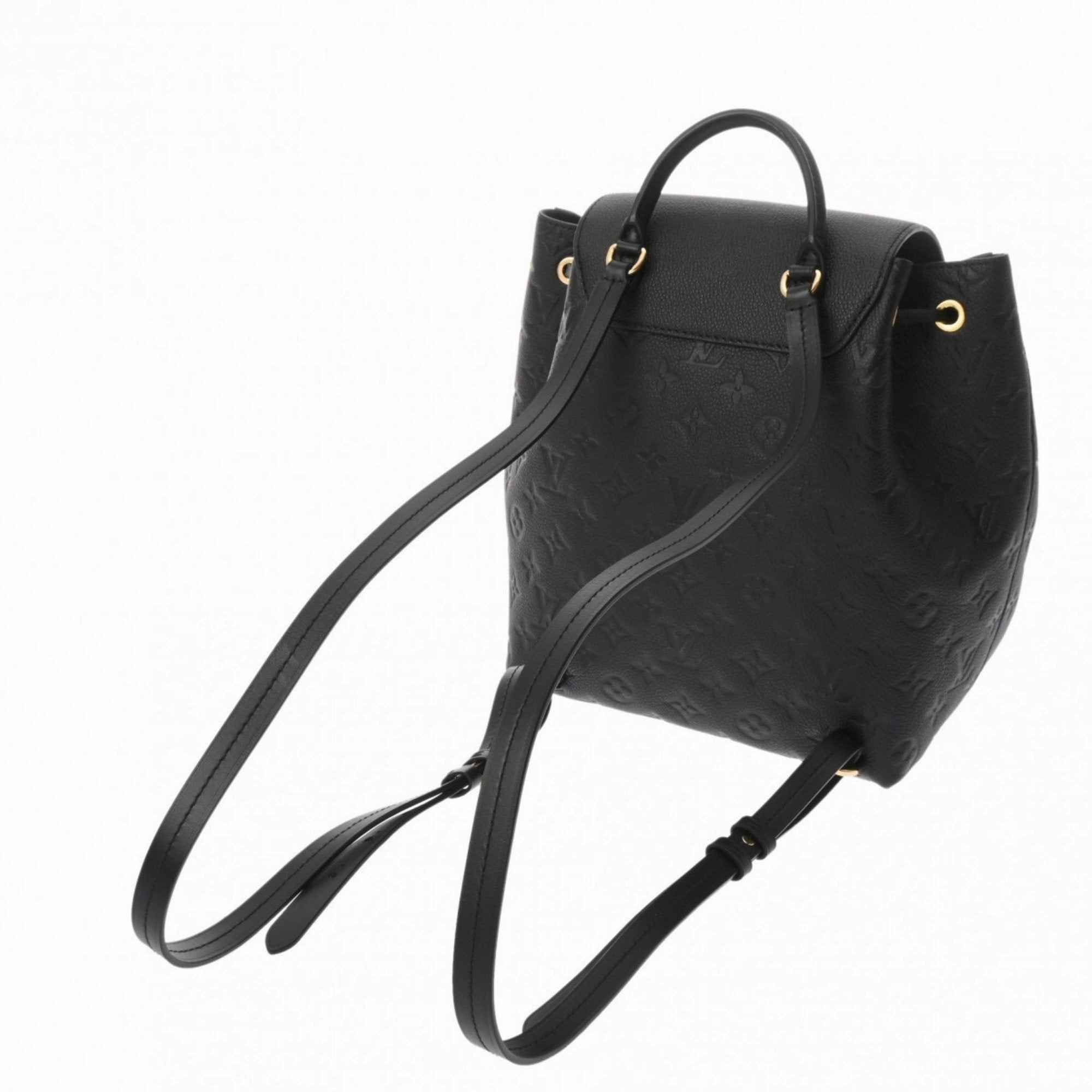 Leather Montsouris Backpack with Charm and Dust Bag