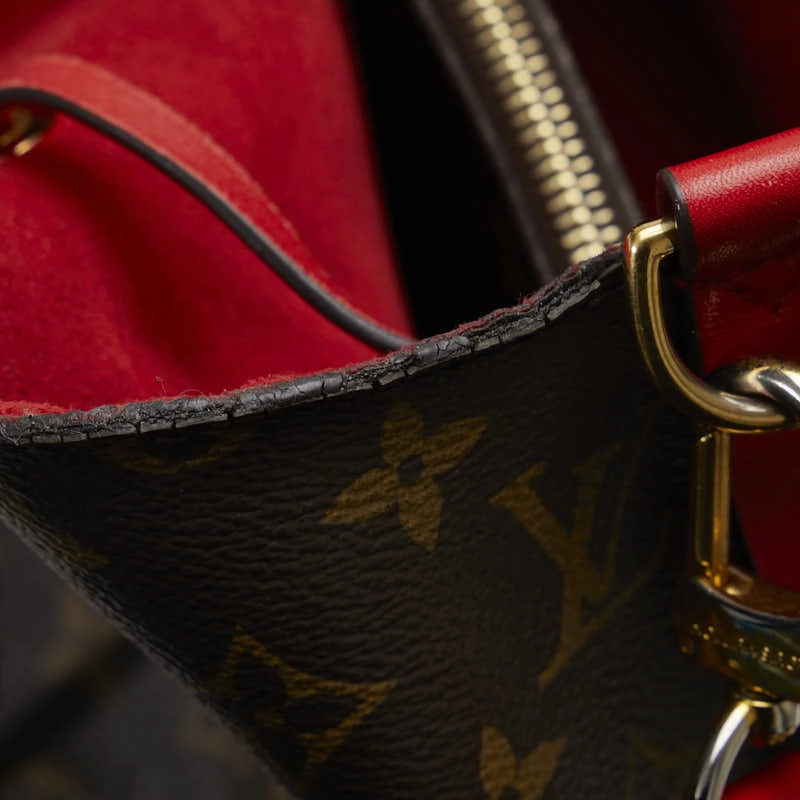 Louis Vuitton Monogram M44021 PVC/Ledger Shoulder Bag Cocklic Red Brown