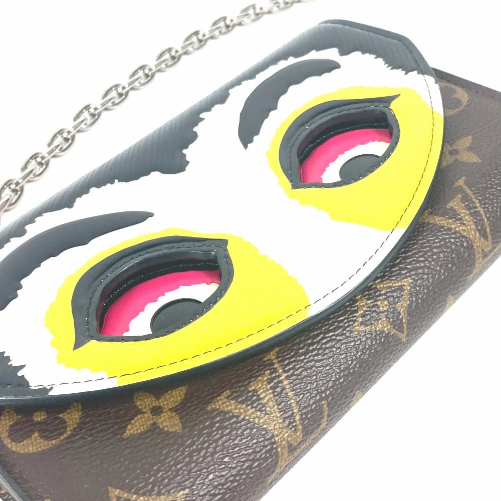 LOUIS VUITTON Shoulder Bag M43532 Monogram canvas, leather Brown Epi Monogram Kansai Yamamoto pochette kabuki mask