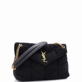 Loulou Puffer Shoulder Bag Quilted Suede Medium