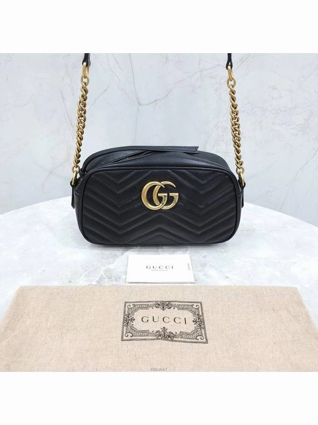 Lux You GG Marmont Small Matelasse Shoulder Crossbag 447632