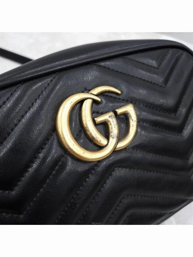 Lux You GG Marmont Small Matelasse Shoulder Crossbag 447632
