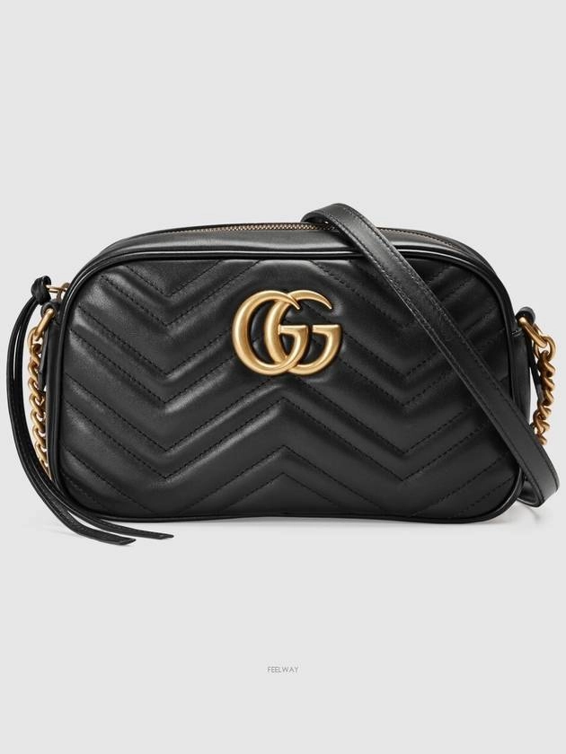 Lux You GG Marmont Small Matelasse Shoulder Crossbag 447632