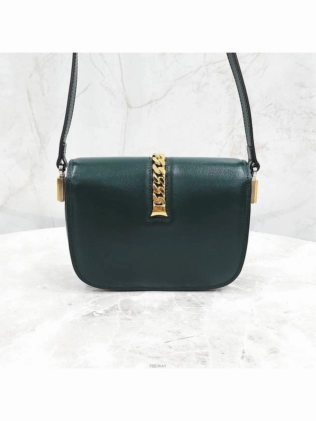 Lux You Mini Sylvie shoulder bag 615965