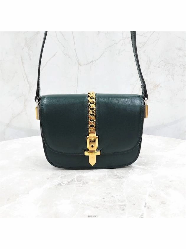 Lux You Mini Sylvie shoulder bag 615965