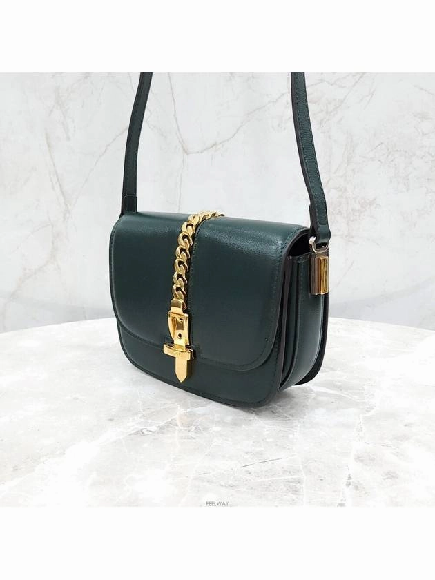 Lux You Mini Sylvie shoulder bag 615965