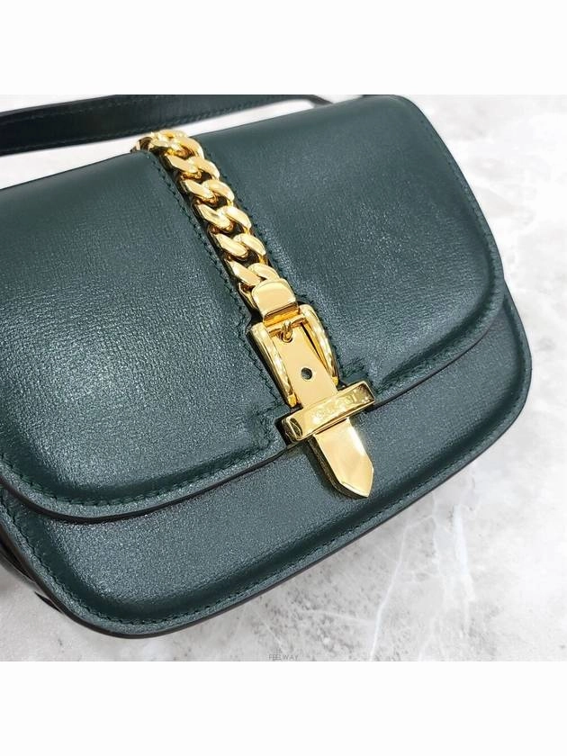 Lux You Mini Sylvie shoulder bag 615965