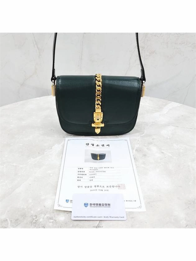 Lux You Mini Sylvie shoulder bag 615965