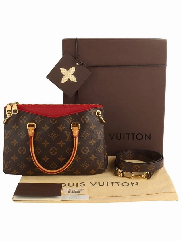 M41241 Monogram Palace BB Shoulder Bag 34133 2