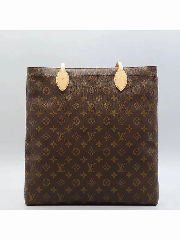M45199 shoulder bag
