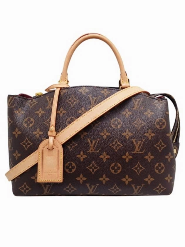 M45900 Monogram Canvas Petite Palais Tote Bag Shoulder