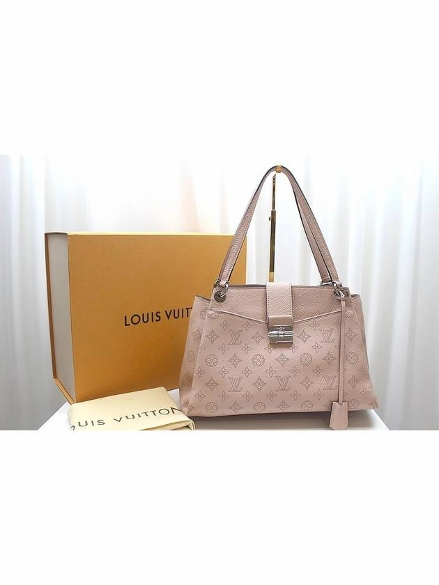Mahina S vres Tote Shoulder Bag M41788