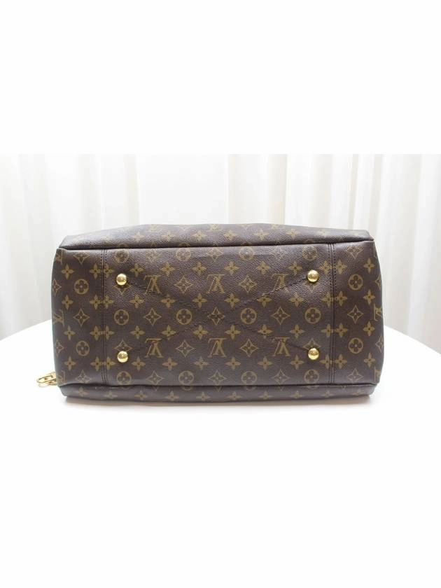 Monogram Atchi MM Shoulder Bag M40249