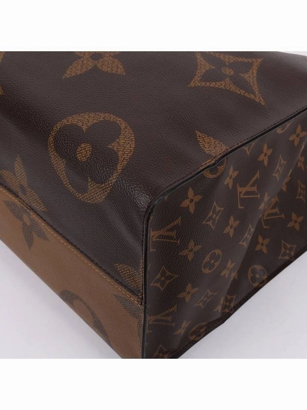 Monogram On the Go GM Shoulder Bag M45320