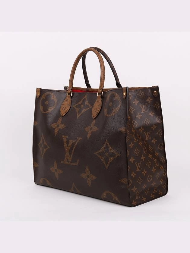 Monogram On the Go GM Shoulder Bag M45320