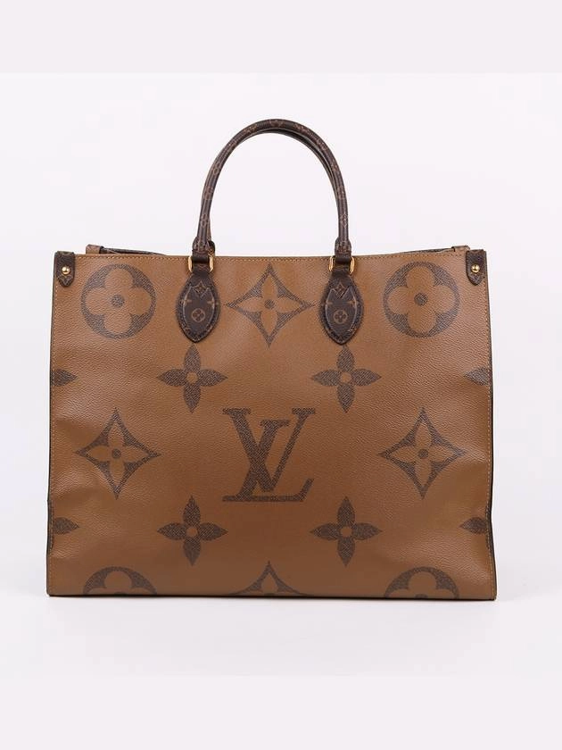 Monogram On the Go GM Shoulder Bag M45320