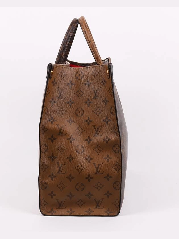 Monogram On the Go GM Shoulder Bag M45320