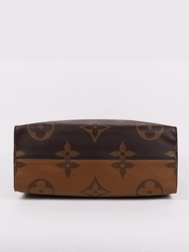 Monogram On the Go GM Shoulder Bag M45320