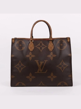Monogram On the Go GM Shoulder Bag M45320