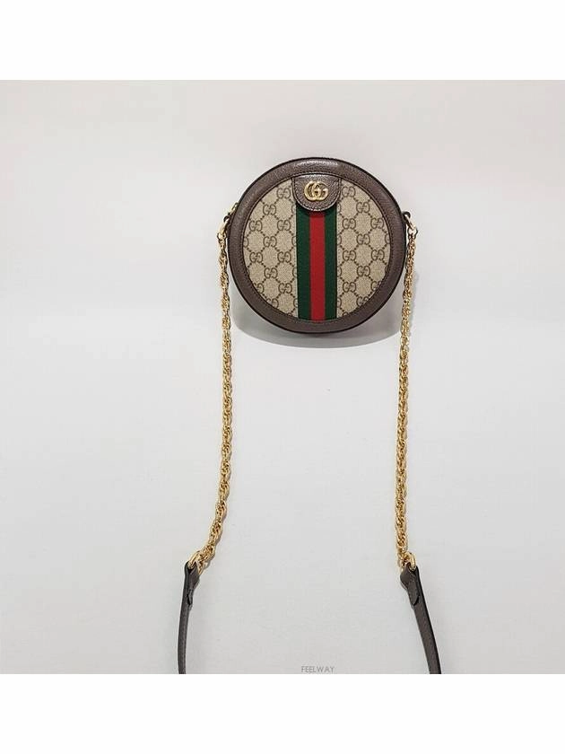 Ophidia GG round mini shoulder bag 550618