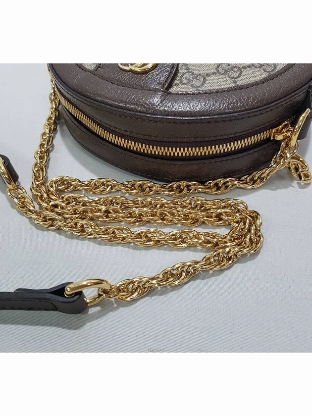Ophidia GG round mini shoulder bag 550618