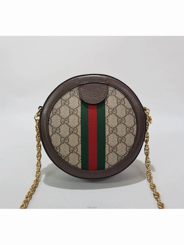 Ophidia GG round mini shoulder bag 550618