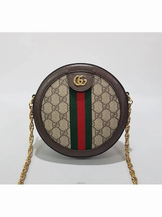 Ophidia GG round mini shoulder bag 550618