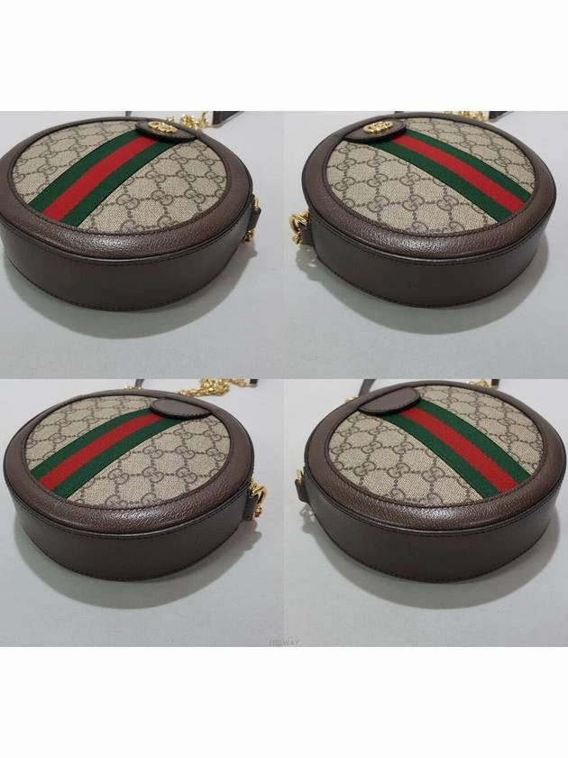 Ophidia GG round mini shoulder bag 550618