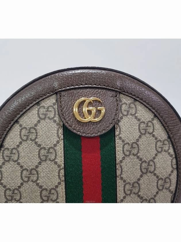Ophidia GG round mini shoulder bag 550618