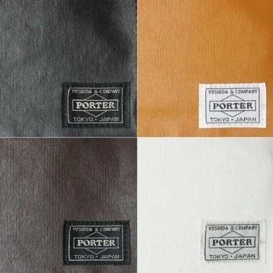 Porter Tanker / Shoulder Bag 08211 Brown / Yoshida Bag