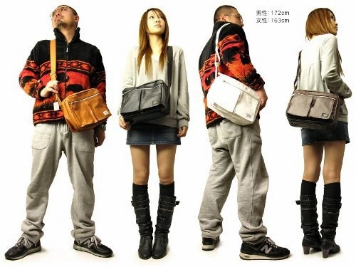 Porter Tanker / Shoulder Bag 08211 Brown / Yoshida Bag