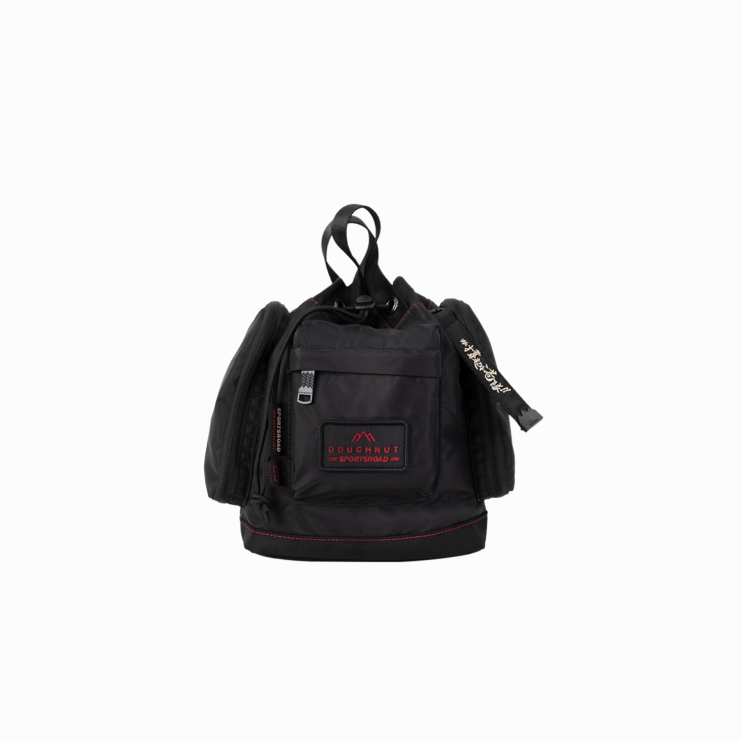 Pyramid Tiny Doughnut X Sportsroad Series Backpack