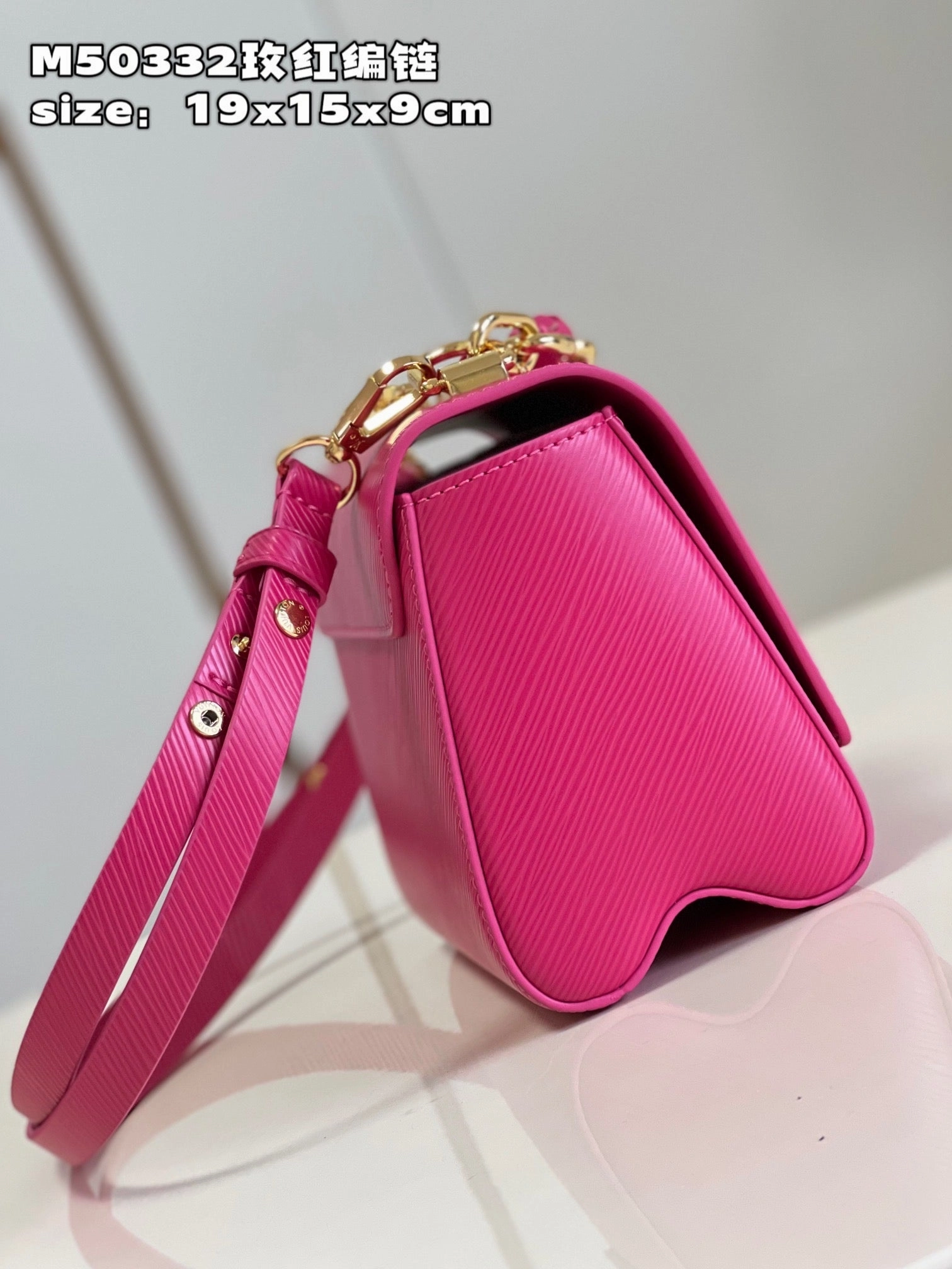 Rose Miami Twist PM Leather Shoulder Bag for Women