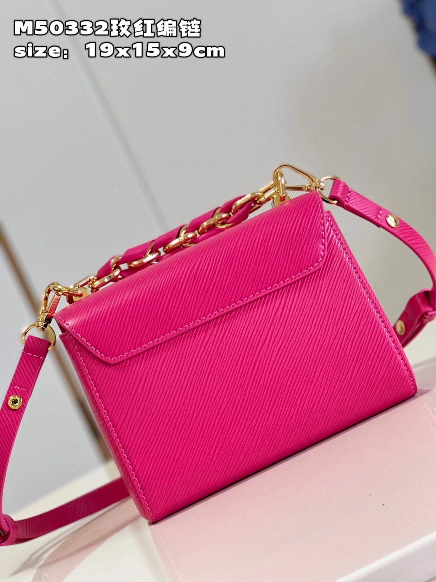 Rose Miami Twist PM Leather Shoulder Bag for Women