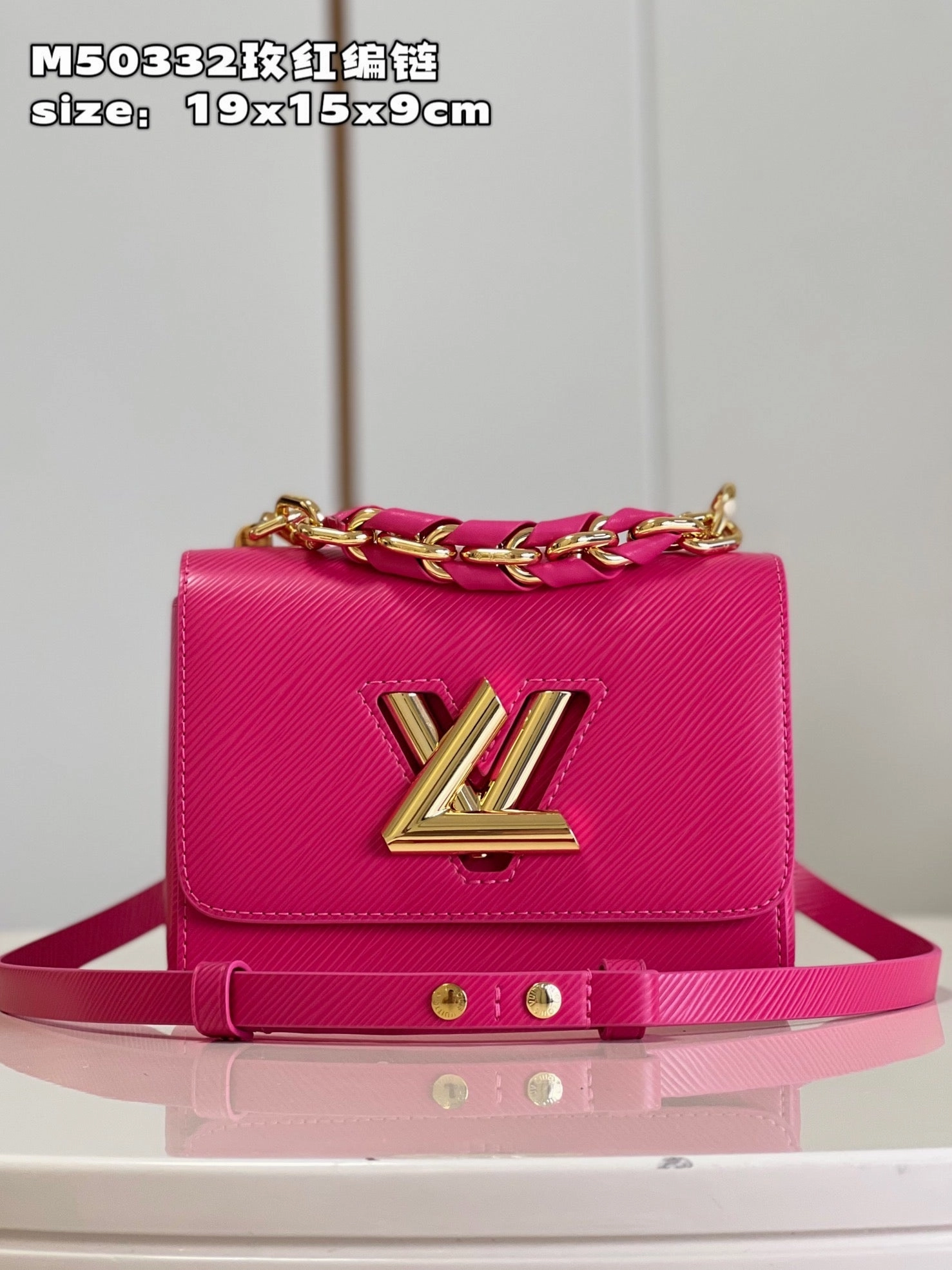 Rose Miami Twist PM Leather Shoulder Bag for Women
