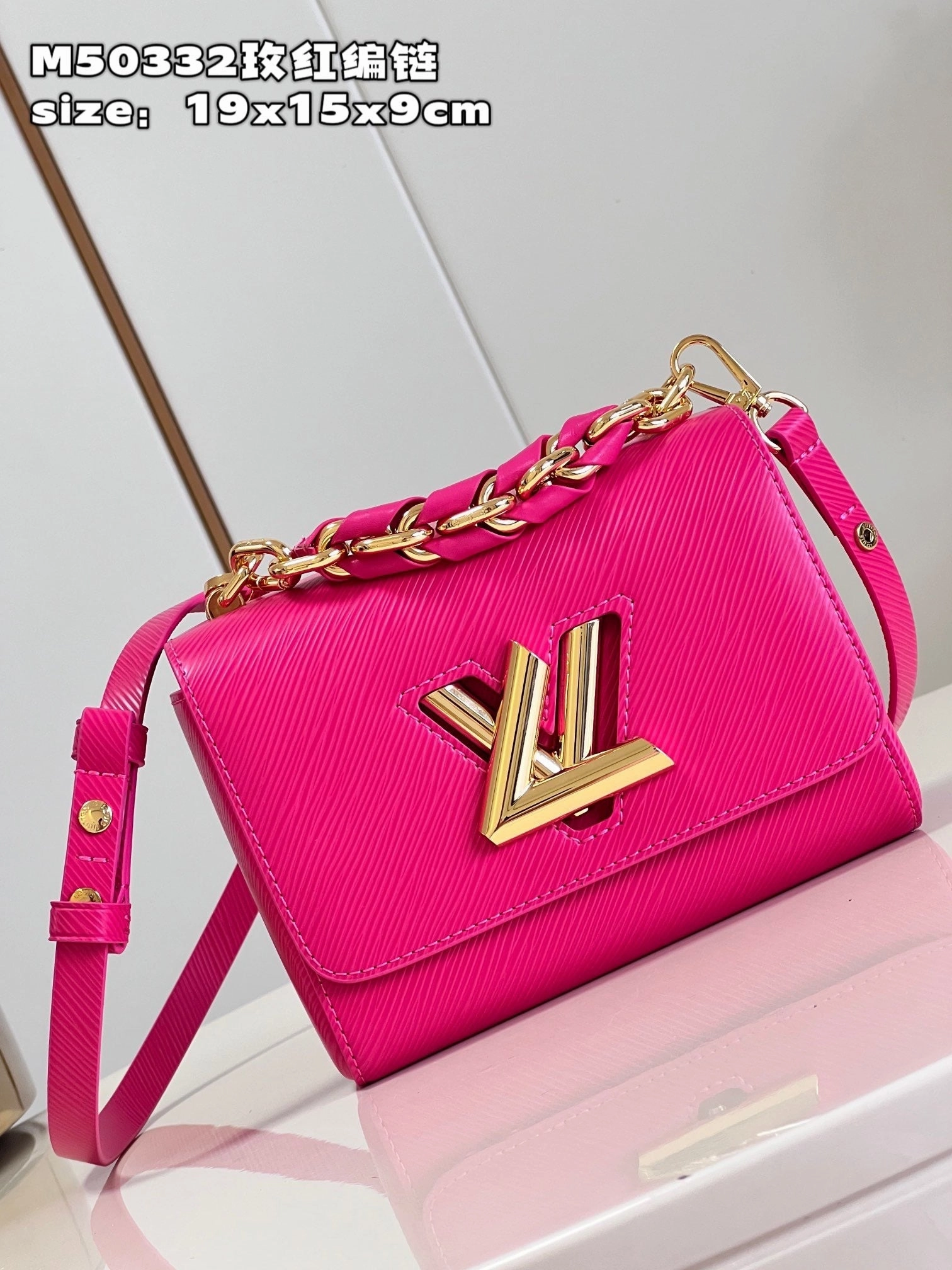 Rose Miami Twist PM Leather Shoulder Bag for Women