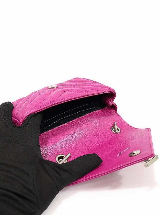 Saint Laurent 401628 Fuchsia pink monogram matelass silver plated baby satchel shoulder bag
