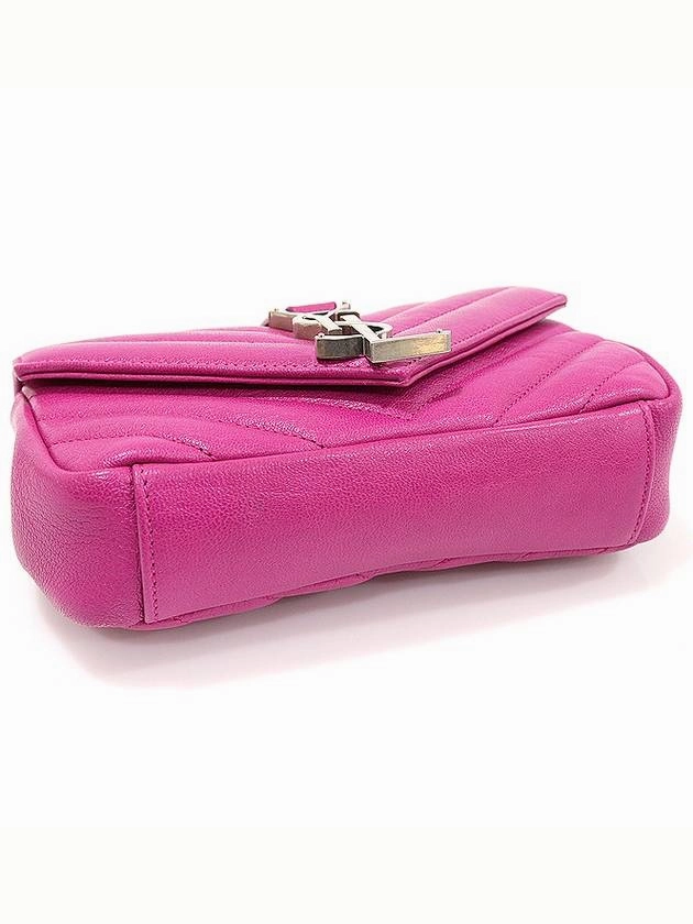 Saint Laurent 401628 Fuchsia pink monogram matelass silver plated baby satchel shoulder bag