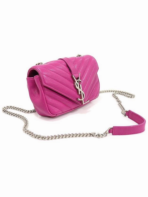 Saint Laurent 401628 Fuchsia pink monogram matelass silver plated baby satchel shoulder bag