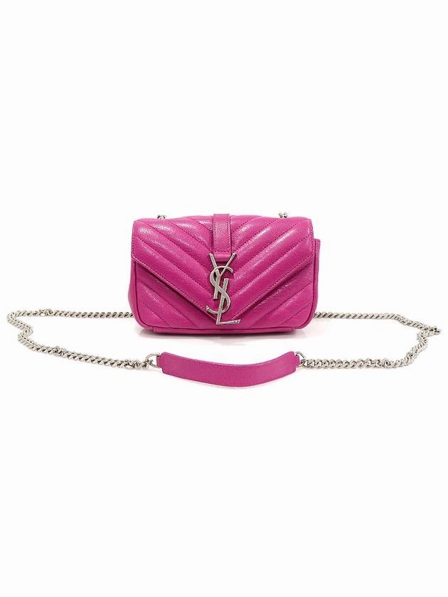 Saint Laurent 401628 Fuchsia pink monogram matelass silver plated baby satchel shoulder bag