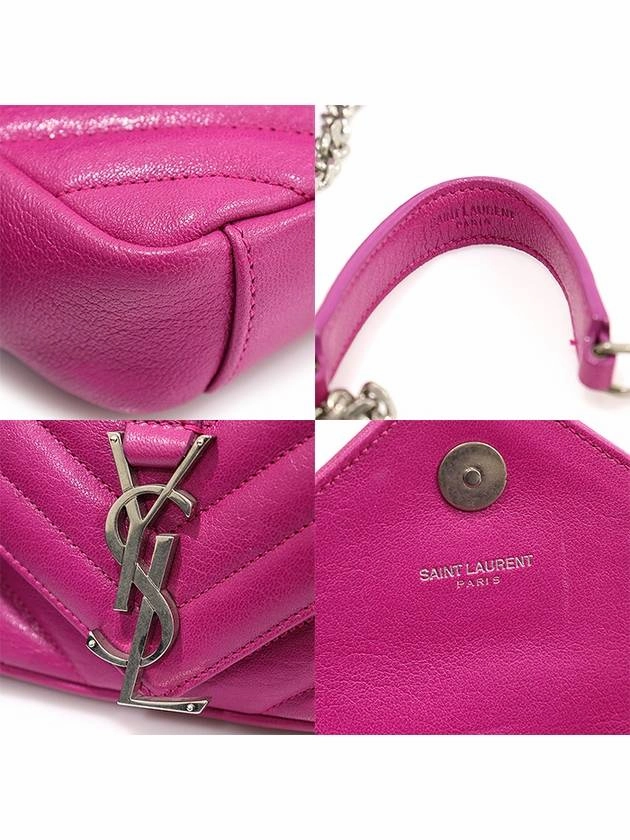 Saint Laurent 401628 Fuchsia pink monogram matelass silver plated baby satchel shoulder bag