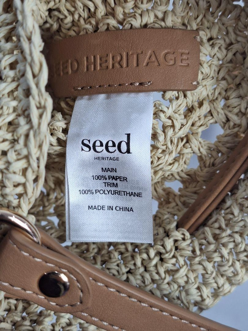 Seed Natural Crochet Shoulder Bag