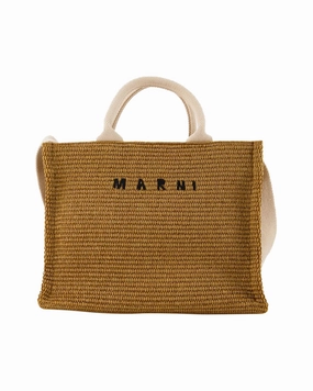 Small Basket Shopper Bag - Marni - Leather - Sienna/Natural