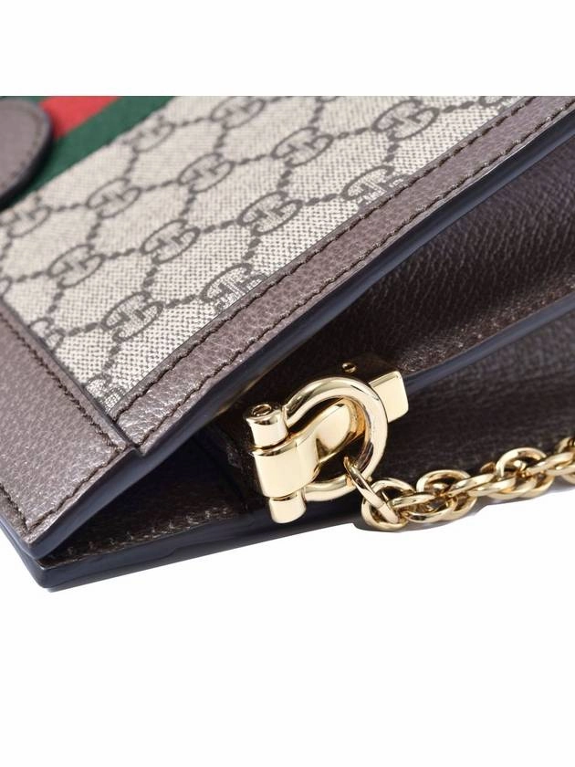 Women s Ophidia GG Supreme shoulder bag