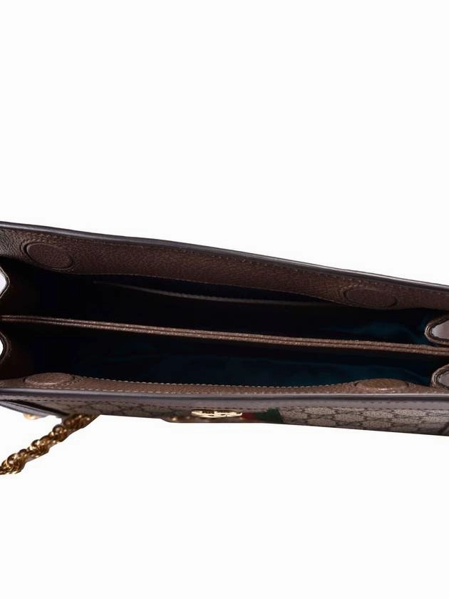 Women s Ophidia GG Supreme shoulder bag