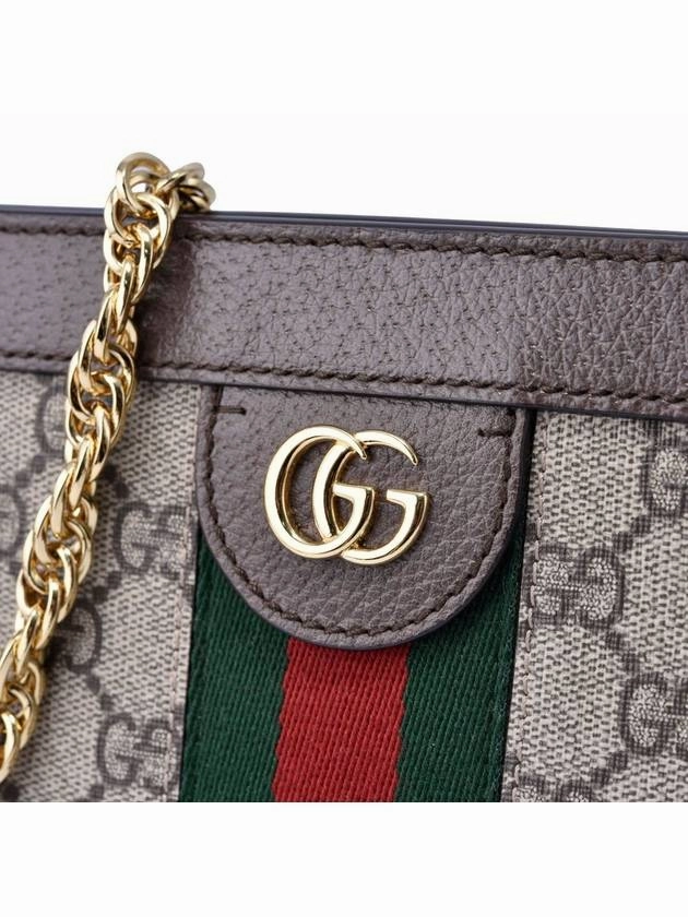 Women s Ophidia GG Supreme shoulder bag