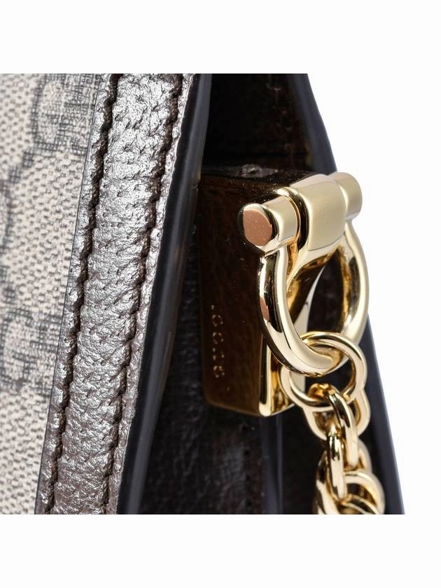 Women s Ophidia GG Supreme shoulder bag